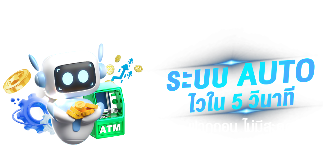 aka982 ศูนย์รวมประสบการณ์เดิมพันออนไลน์ยุคใหม่ 